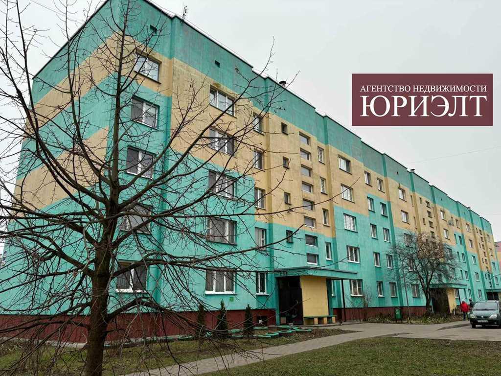 Продается отличная светлая и просторная 3-комнатная квартира  , распол